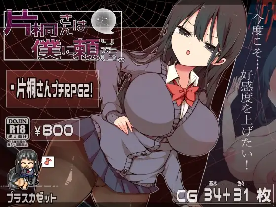サンプル2