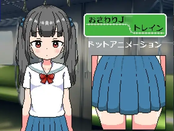 サンプル2