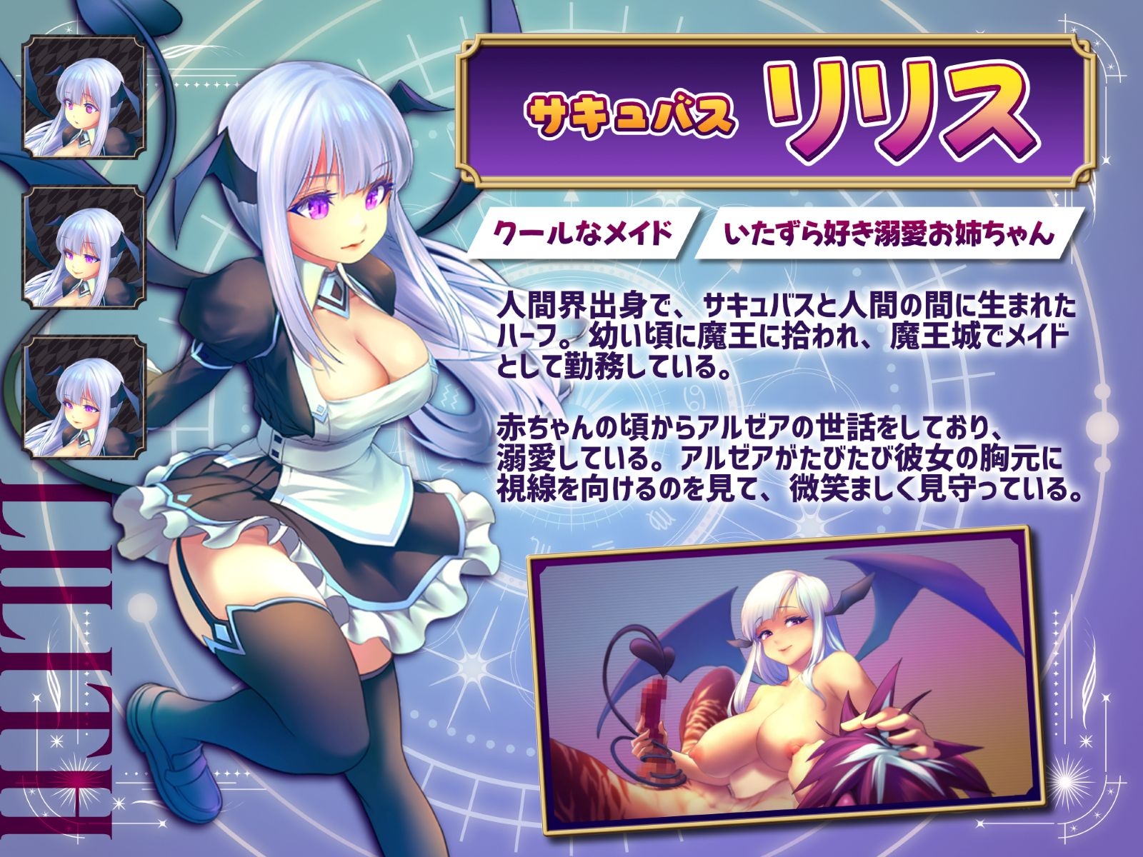 サンプル4