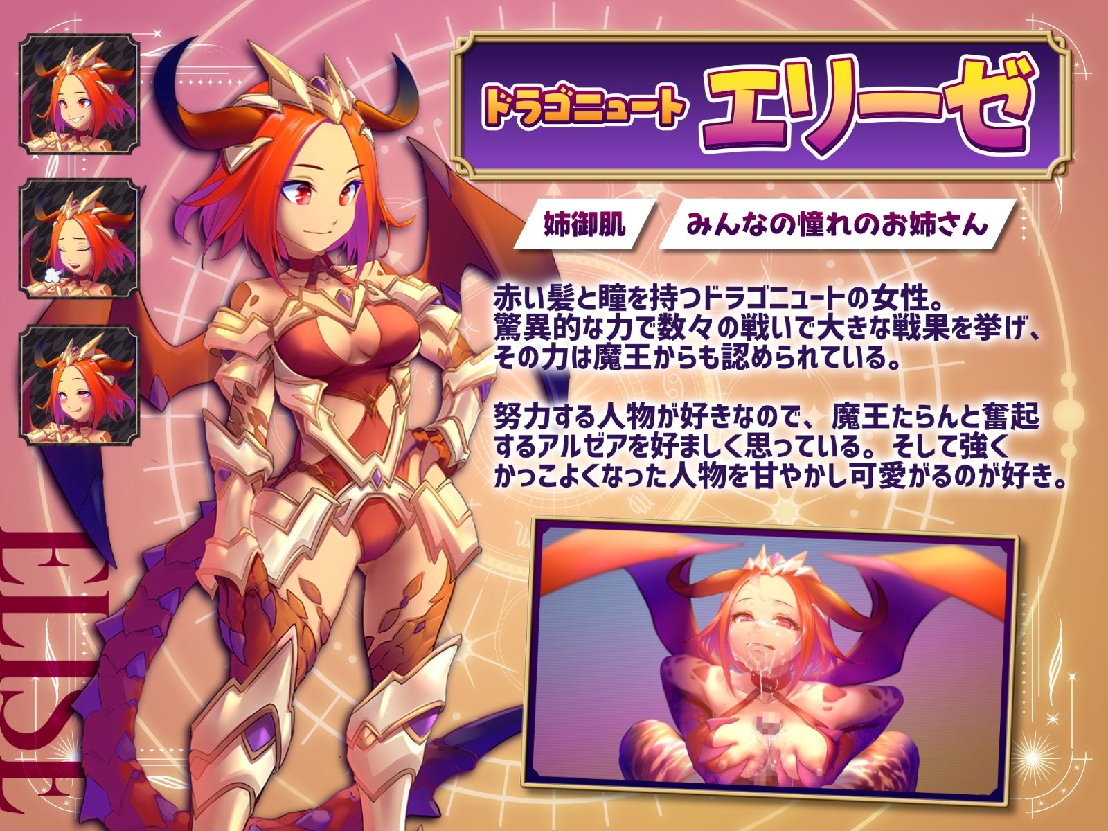 サンプル6