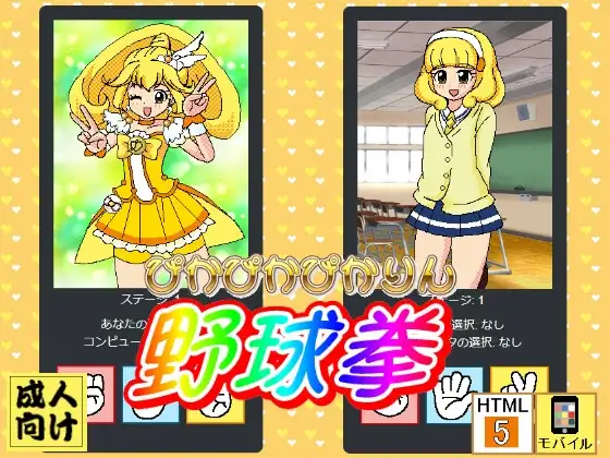 サンプル2