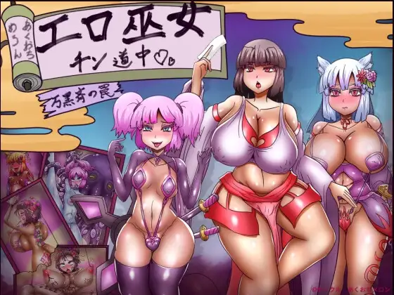 サンプル2
