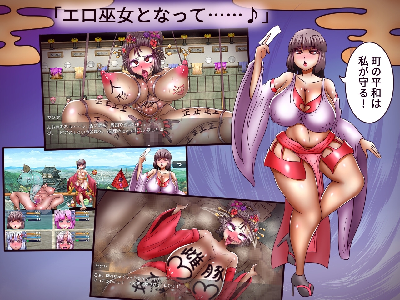 サンプル3