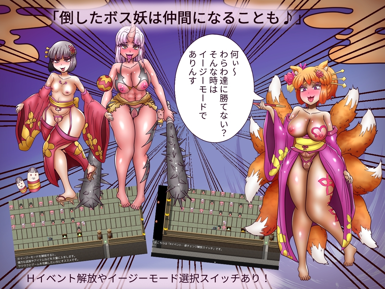 サンプル8