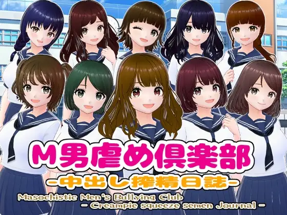 サンプル2