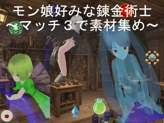 サンプル2