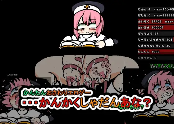 サンプル2