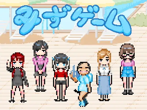 サンプル2