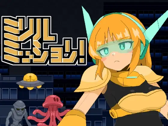 サンプル2