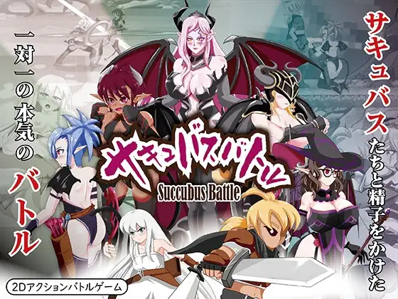 サンプル2