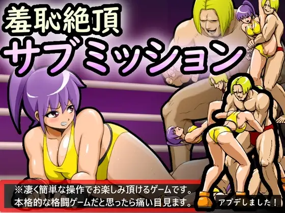 サンプル2