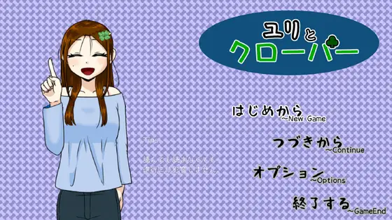 サンプル2