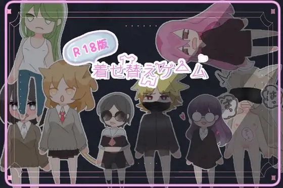 サンプル2