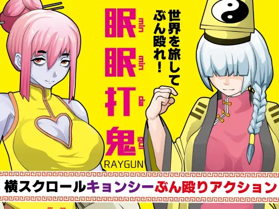 サンプル2