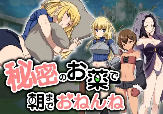サンプル2