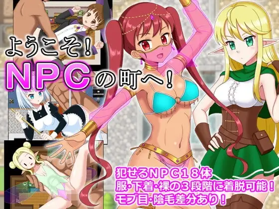 サンプル2