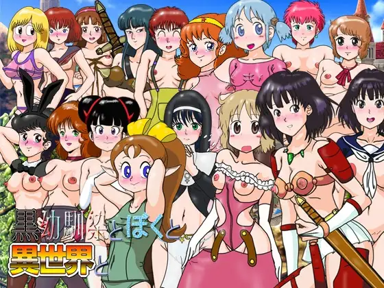 サンプル2
