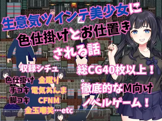 サンプル2