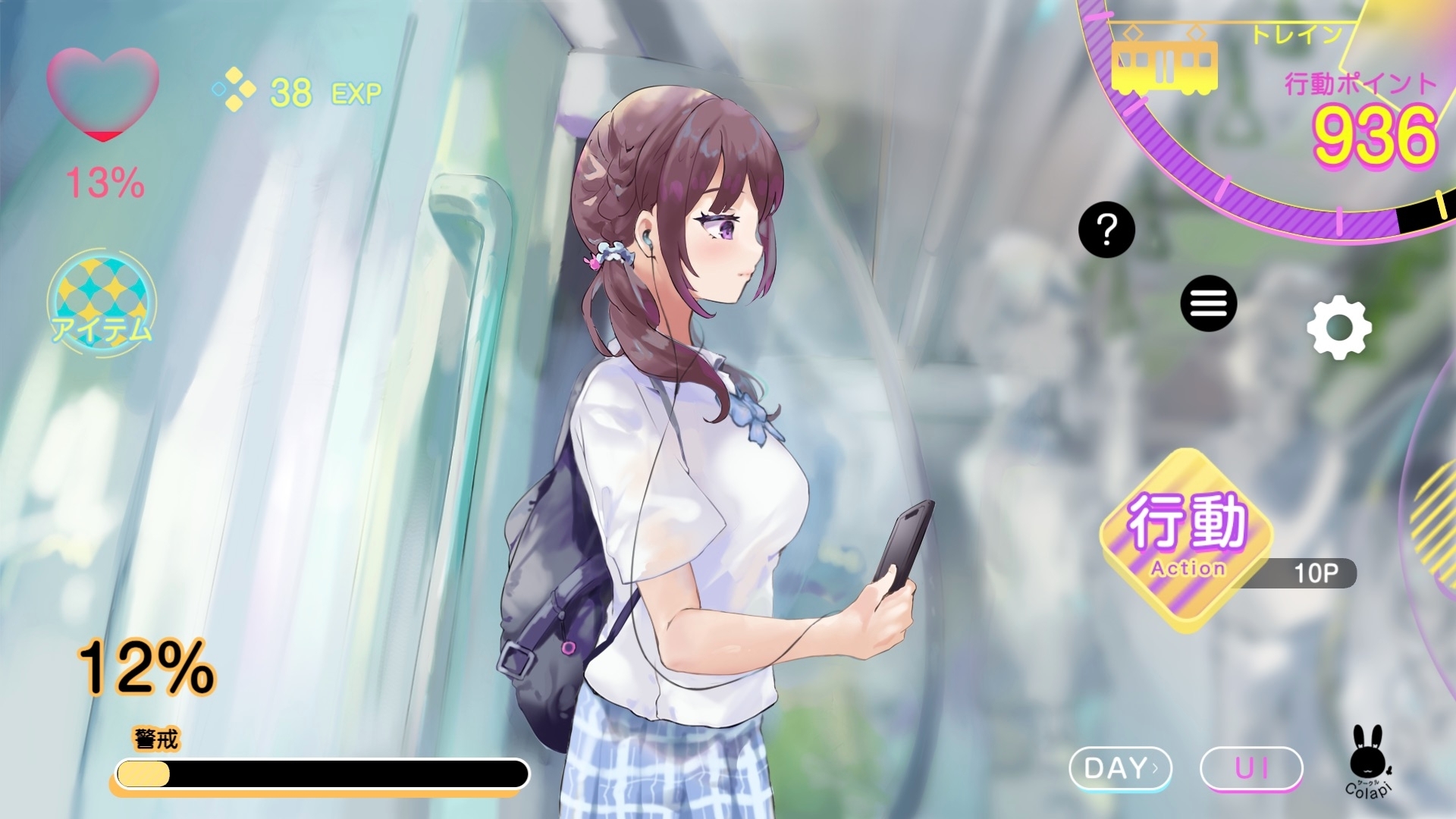 サンプル4