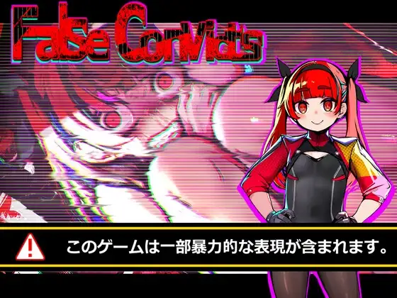 サンプル2