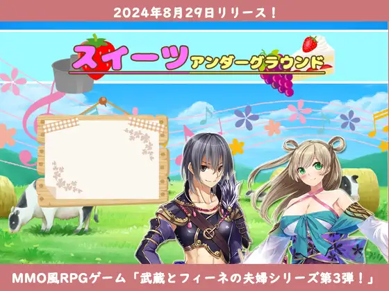 サンプル2