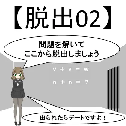 サンプル2