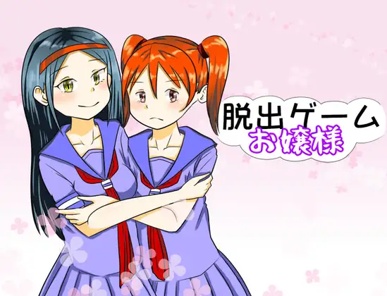 サンプル2
