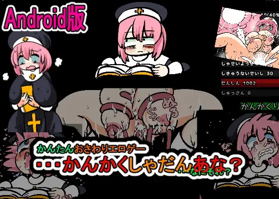 サンプル2