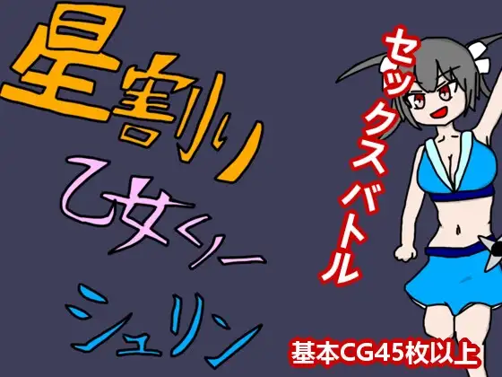 サンプル2