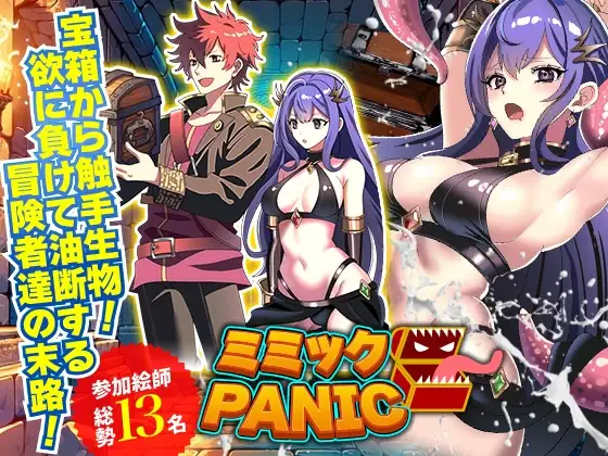 サンプル2