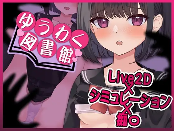 サンプル2