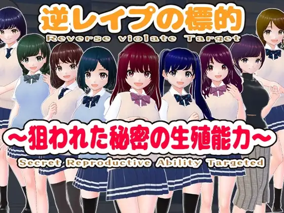 サンプル2