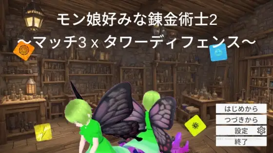 サンプル2