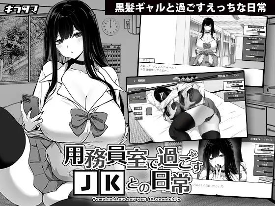 サンプル2
