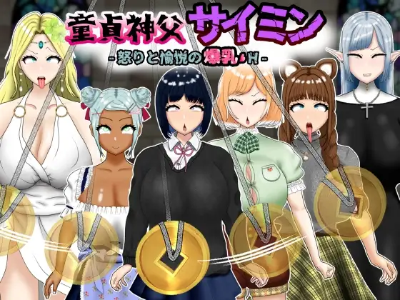 サンプル2