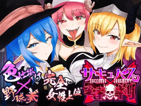 サンプル2