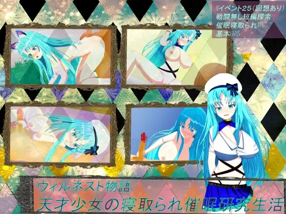 サンプル2