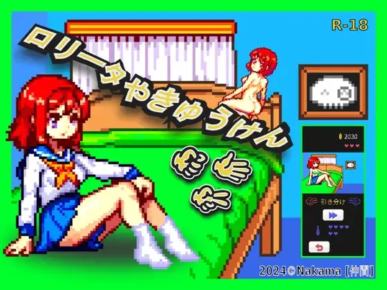 サンプル2