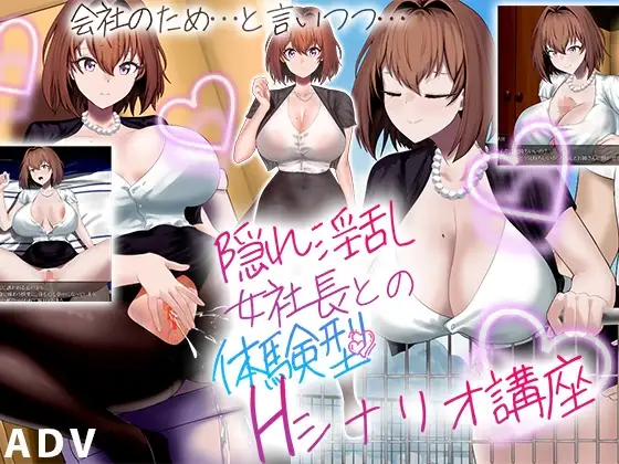 サンプル2