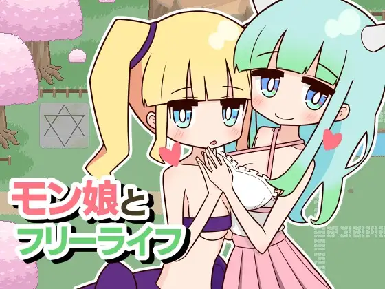 サンプル2