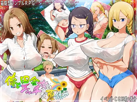 サンプル2