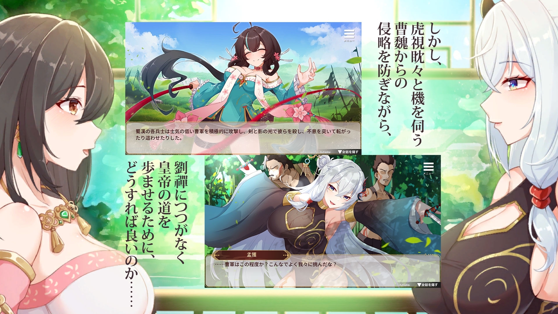 サンプル4