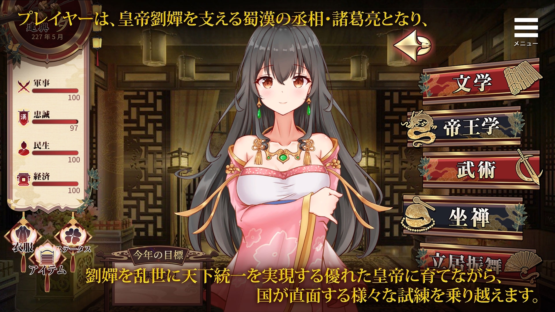 サンプル5