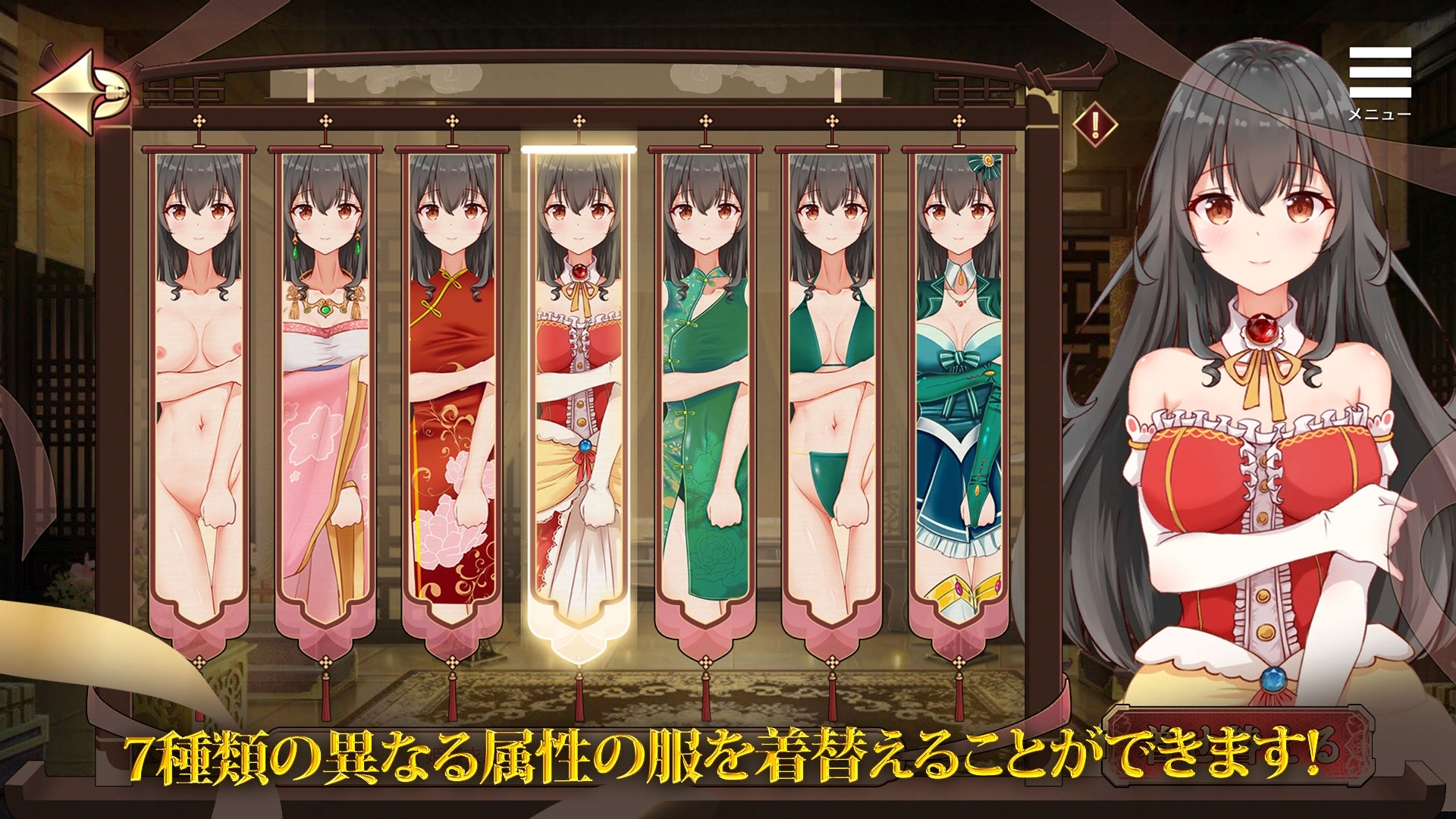 サンプル7