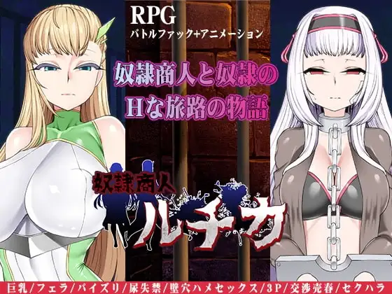 サンプル2