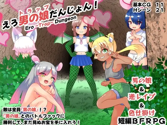 サンプル2