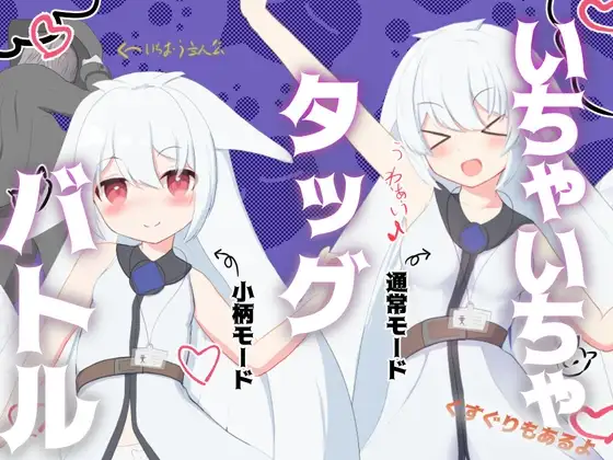 サンプル2