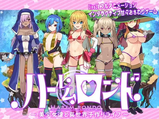 サンプル2