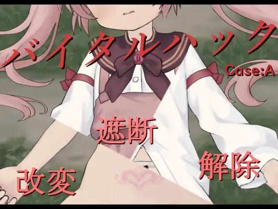 サンプル2