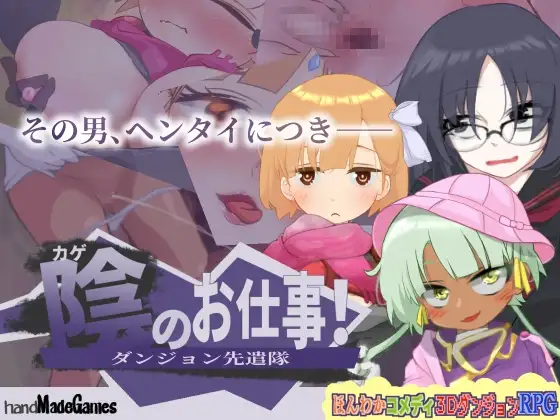 サンプル2